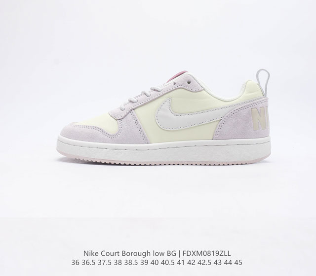 Nike Court Borough Low 861533 36 36 5 37 5 38 38 5 39 40 40 5 41 42 42 5 43 44