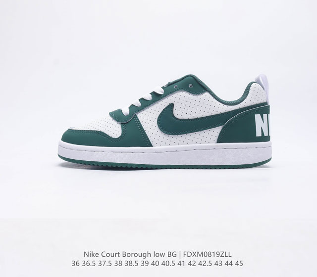 Nike Court Borough Low 861533 36 36 5 37 5 38 38 5 39 40 40 5 41 42 42 5 43 44