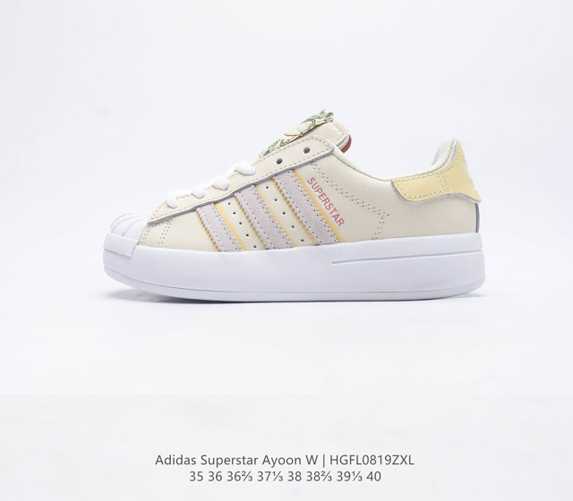 Adidas Superstar Ayoon W 1982 1970 Adidas Superstar If5418 35 36 36 37 38 38