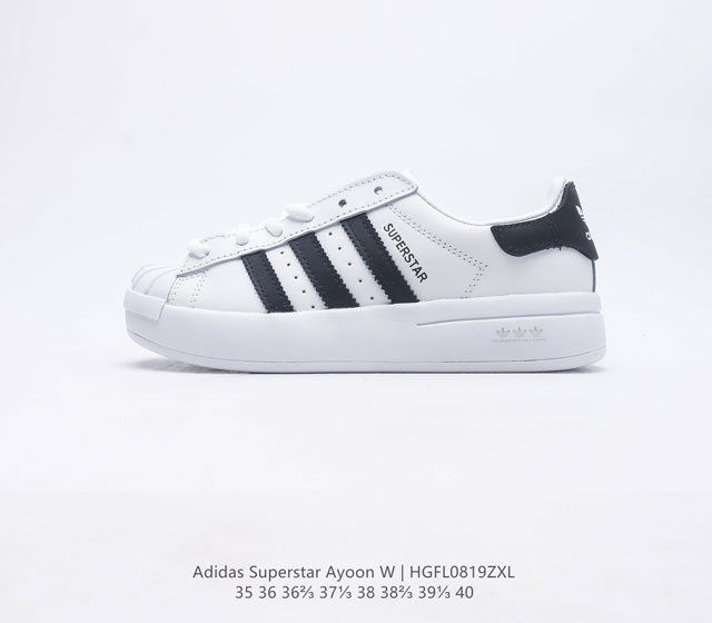 Adidas Superstar Ayoon W 1982 1970 Adidas Superstar If5418 35 36 36 37 38 38