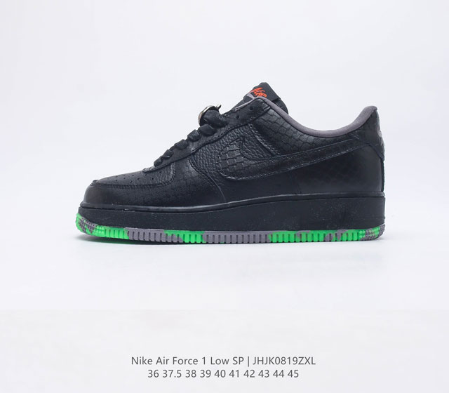 Nike Air Force 1 Lv8 Af1 Air Do5220 36 37 5 38 39 40 41 42 43 44 45 Jhjk0819