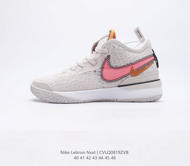 Nike Zoom Lebron Nxxt Gen Lebron Nike Lebron Xx Nike Swoosh Dr8784-900 40 46 Cv