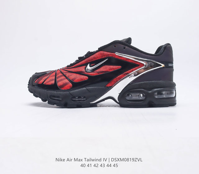 Nike Air Max Tailwind Iv Supreme Air Max Tailwind Iv Nike Air Max Tailwind Iv 2