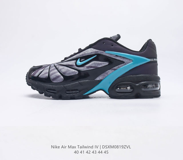 Nike Air Max Tailwind Iv Supreme Air Max Tailwind Iv Nike Air Max Tailwind Iv 2