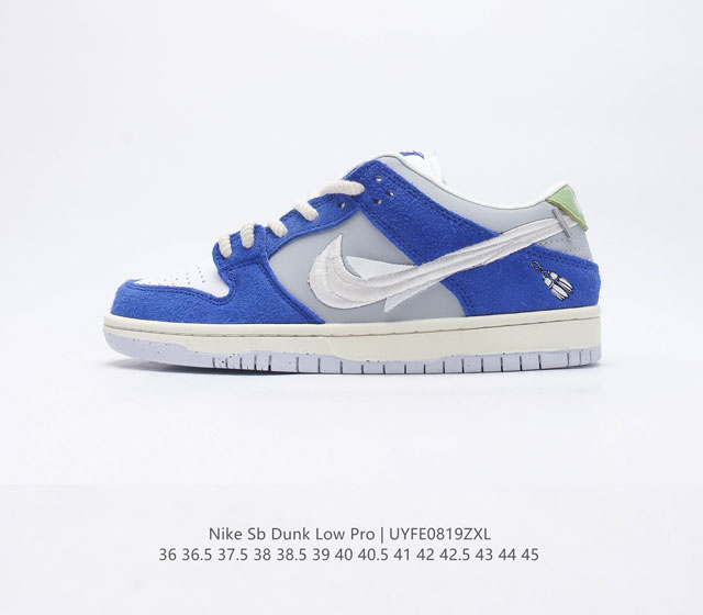 Nike Sb Dunk Low Pro Zoomair 313170-202 36 36 5 37 5 38 38 5 39 40 40 5 41 42 4