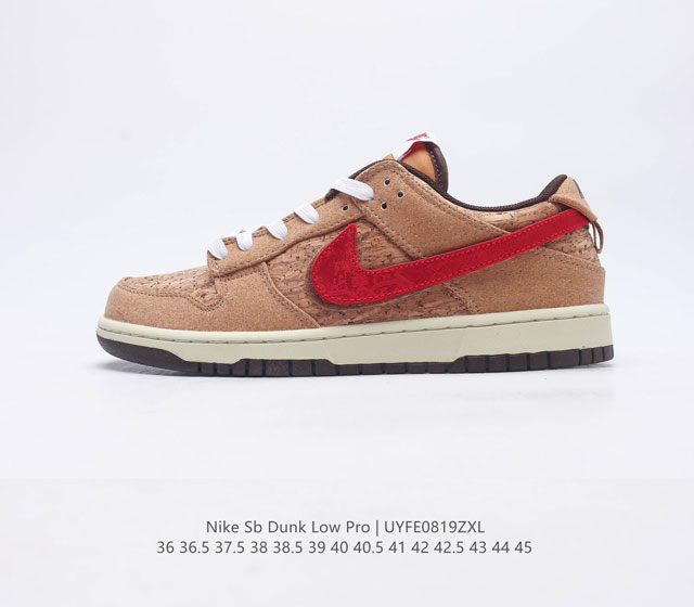 Nike Sb Dunk Low Pro Zoomair 313170-202 36 36 5 37 5 38 38 5 39 40 40 5 41 42 4