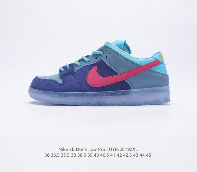 Nike Sb Dunk Low Pro Zoomair 313170-202 36 36 5 37 5 38 38 5 39 40 40 5 41 42 4