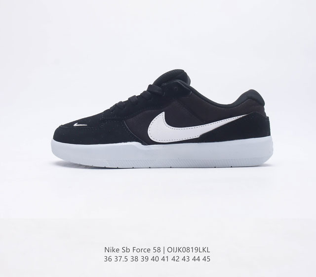 Nike Sb Force 58 Cz2959 36 37 5 38 39 40 41 42 43 44 45 Oijk0819Lkl