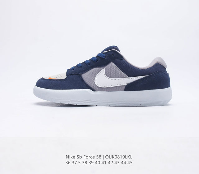 Nike Sb Force 58 Cz2959 36 37 5 38 39 40 41 42 43 44 45 Oijk0819Lkl