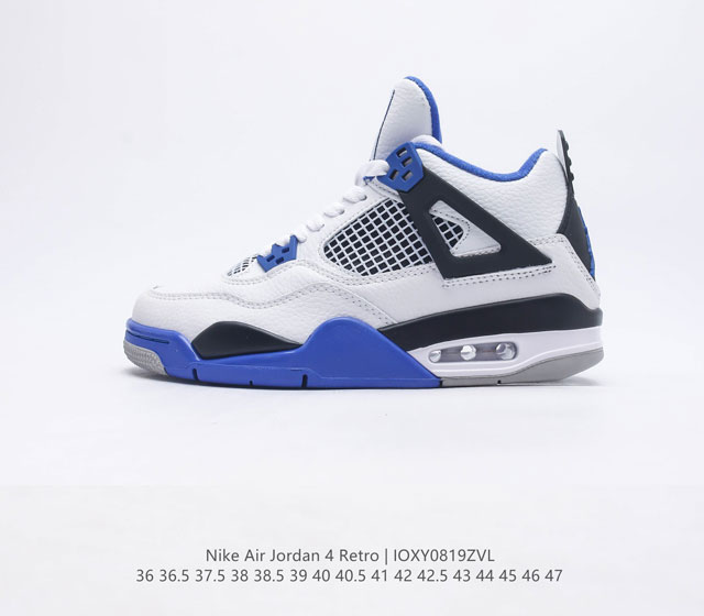 Nike Air Jordan 4 Aj4 Air Sole Ci1184-146 36-47 Ioxy0819Zvl