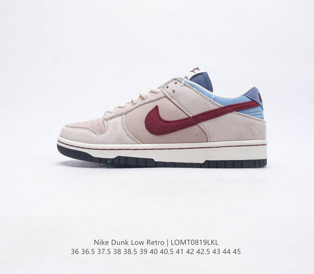 Nike Dunk Low Retro 80 Nike Dunk 1985 Dunk Dm9467-500 36 36 5 37 5 38 38 5 39