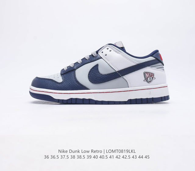 Nike Dunk Low Retro 80 Nike Dunk 1985 Dunk Dm9467-500 36 36 5 37 5 38 38 5 39