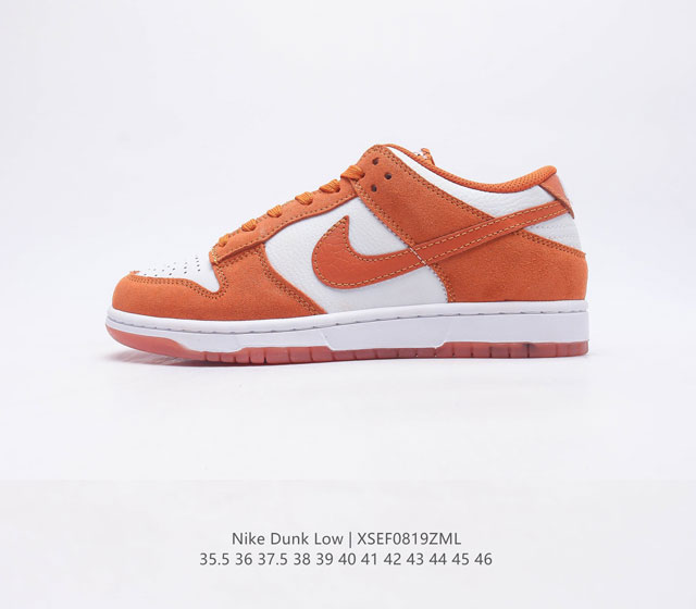 Nike Dunk Low Sb Zoomair Fq6869-131 35 5 36 37 5 38 39 40 41 42 43 44 45 46 Xse