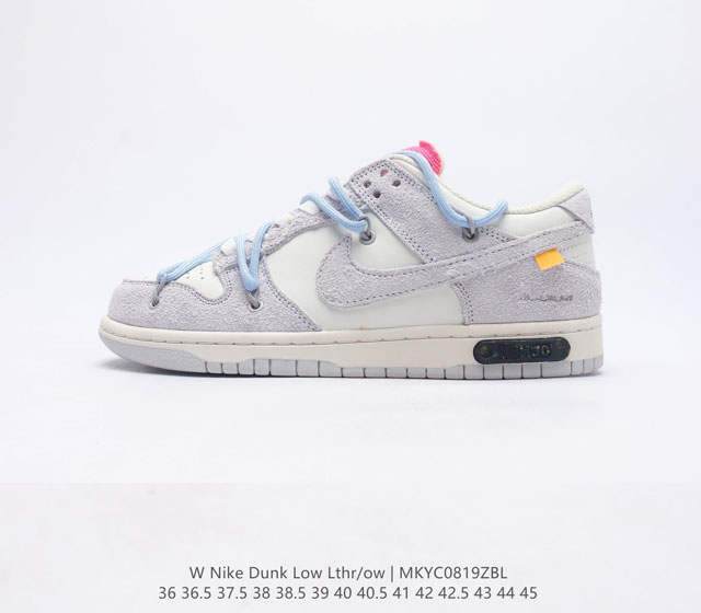 Nike Dunk Low Lthr Ow Dunk Sb Low Virgil Dm1602 36 36 5 37 5 38 38 5 39 40 40