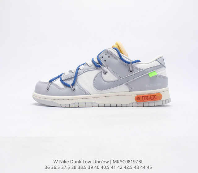 Nike Dunk Low Lthr Ow Dunk Sb Low Virgil Dm1602 36 36 5 37 5 38 38 5 39 40 40