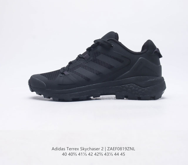 Adidas Terrex Skychaser 2 Adidas Terrex Skychaser 2 Boost Continental Go