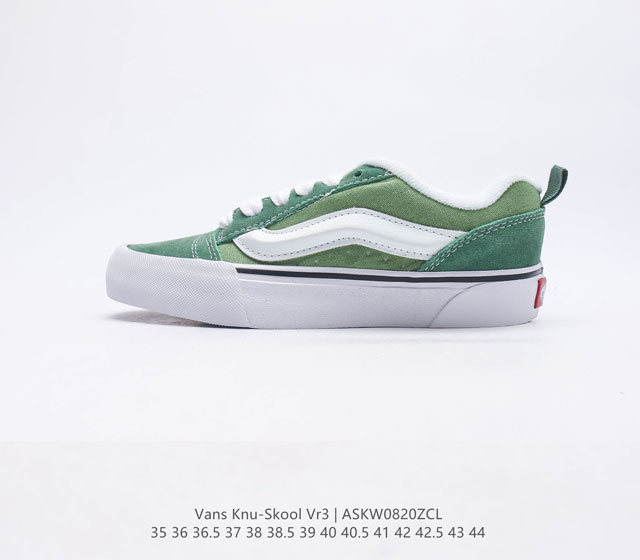 Vans Knu-Skool Vr3 Lx Logo 2023 Vans Knuskool Imranpotato Og Vn0009Qcggn 35-44