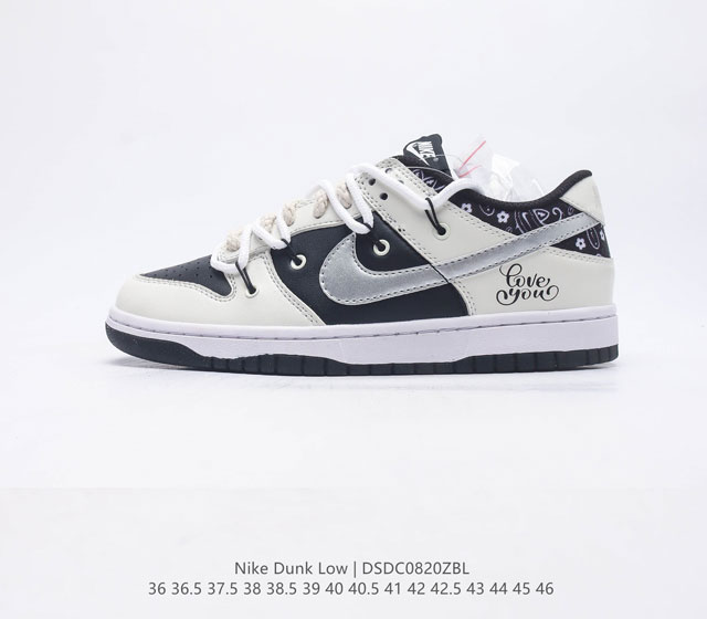 Nike Dunk Low Sb Zoomair Dd1391-100 36 36 5 37 5 38 38 5 39 40 40 5 41 42 42 5