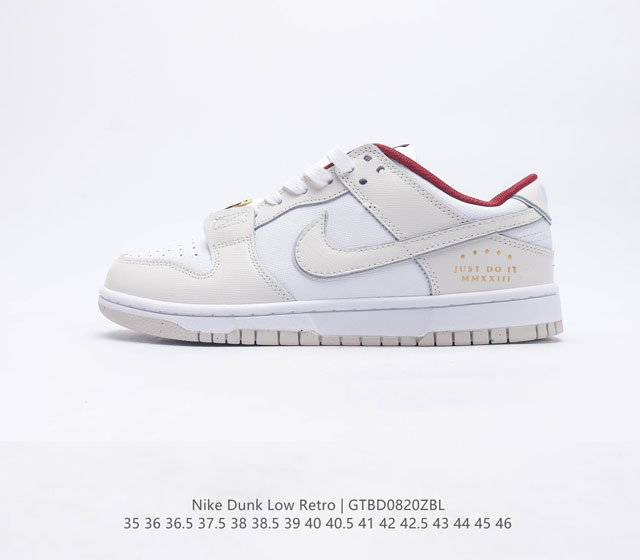 Nike Dunk Low Sb Zoomair Dv1160-100 36 36 5 37 5 38 38 5 39 40 40 5 41 42 42 5