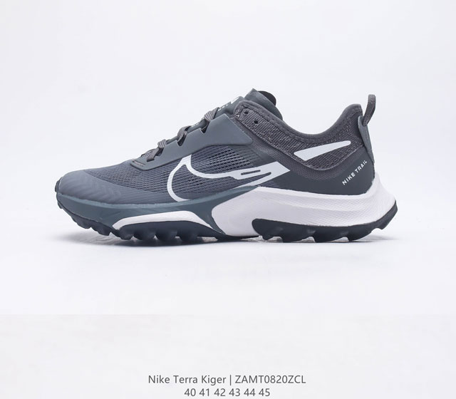 Nike Zoom Terra Kiger Nike Zoom Terra Kiger Tpu Nike Zoom Terra Kiger Nike Zoom