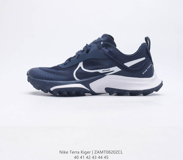 Nike Zoom Terra Kiger Nike Zoom Terra Kiger Tpu Nike Zoom Terra Kiger Nike Zoom