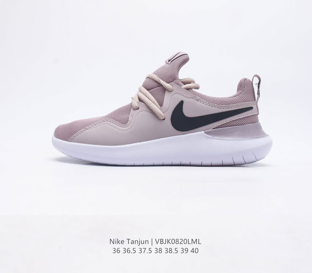 Nike 2023 Wmns Nike Tanjun Nike Wmns Nike Tanjun Aa2160 36-40 Vbjk0820Lml