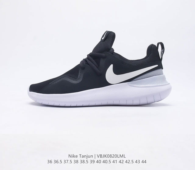 Nike 2023 Wmns Nike Tanjun Nike Wmns Nike Tanjun Aa2160 36-44 Vbjk0820Lml