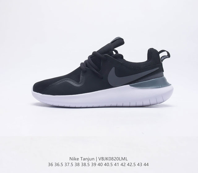 Nike 2023 Wmns Nike Tanjun Nike Wmns Nike Tanjun Aa2160 36-44 Vbjk0820Lml