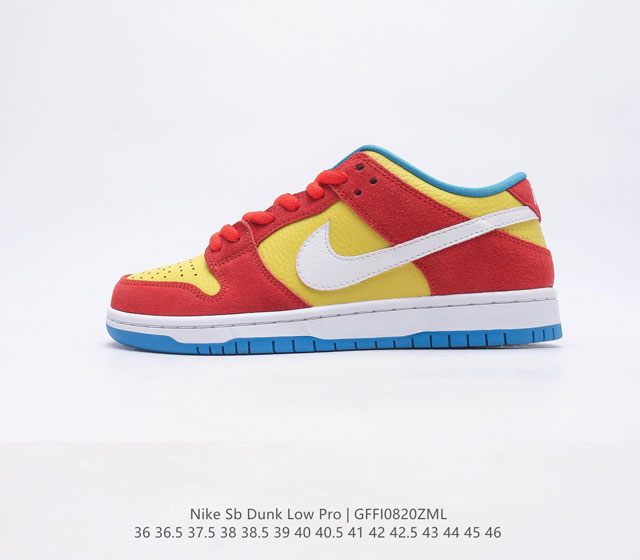 Nike Sb Dunk Low Pro Zoomair Bq6817-009 36 36 5 37 5 38 38 5 39 40 40 5 41 42 4