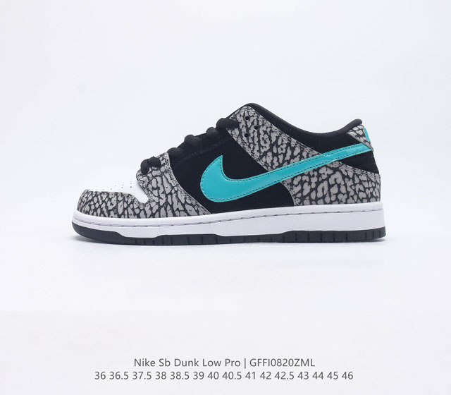 Nike Sb Dunk Low Pro Zoomair Bq6817-009 36 36 5 37 5 38 38 5 39 40 40 5 41 42 4