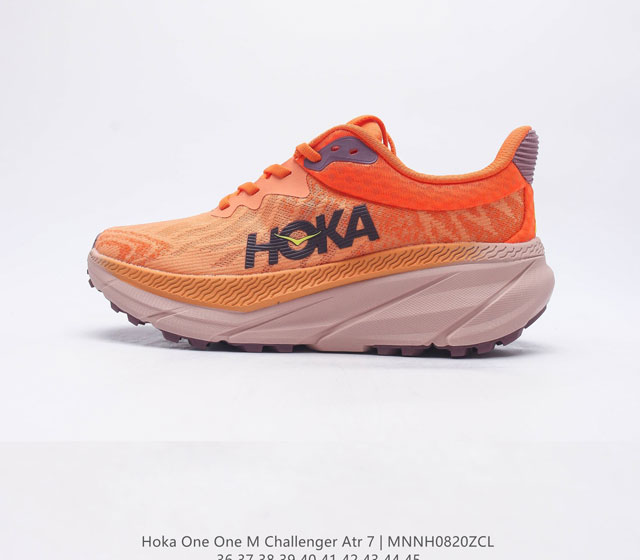 Hoka One One 7 Gtx M Challenger Atr 7 Hoka One Challenger Atr 7 Sprengnivea