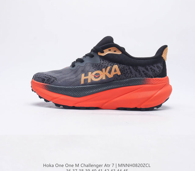 Hoka One One 7 Gtx M Challenger Atr 7 Hoka One Challenger Atr 7 Sprengnivea