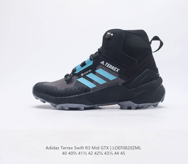 Adidas Terrex Swift R3 Gtx Fw2762 40-45 Loef0820Zml