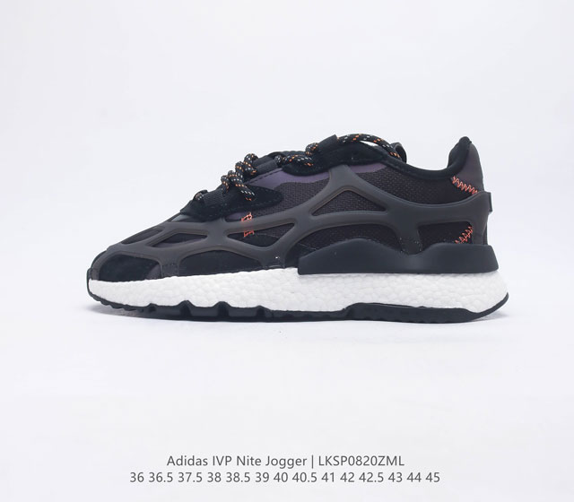 Adidas Ivp Nite Jogger 3M Boost Ariaprene Ultra Boost Boost Id5105 36 36 37 38