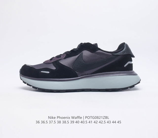 Nike Phoenix Waffle Tpu 4 Fj1409 001 36 36 5 37 5 38 38 5 39 40 40 5 41 42 42 5