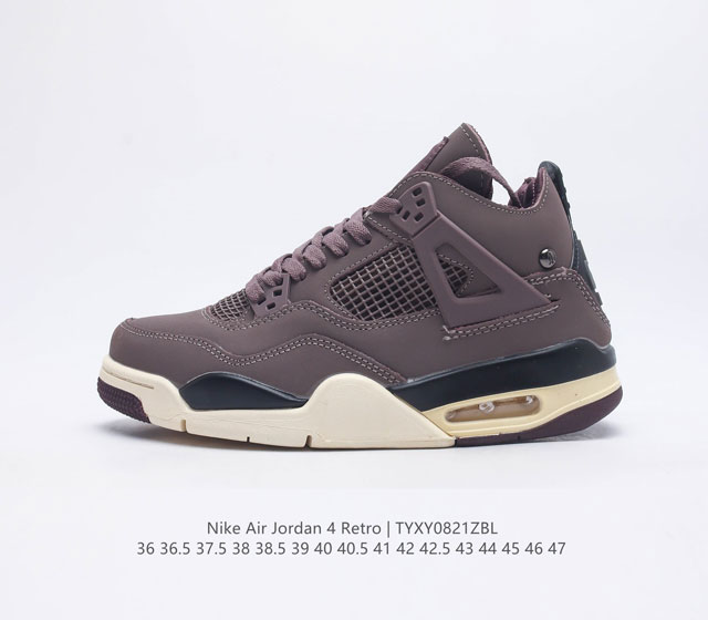 Nike Air Jordan 4 Aj4 Air Sole Dv6773-220 36-47 Tyxy0821Zbl