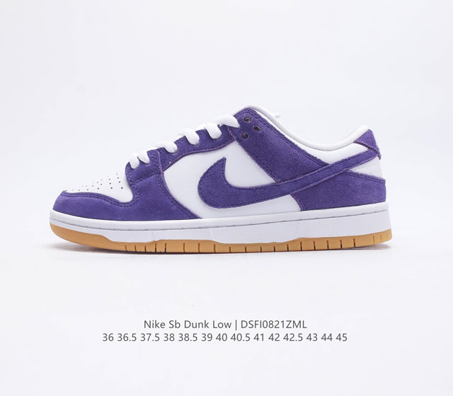 Nike Sb Dunk Low Pro 1985 Dunk Dv5464 36 36 5 37 5 38 38 5 39 40 40 5 41 42 42