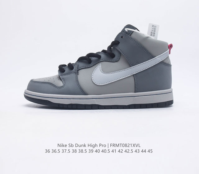 Nike Dunk Sb High Pro Nike 2002 Nike Dunk Sb Nike Nike Dunk Sb Dunk Low Hi Pro