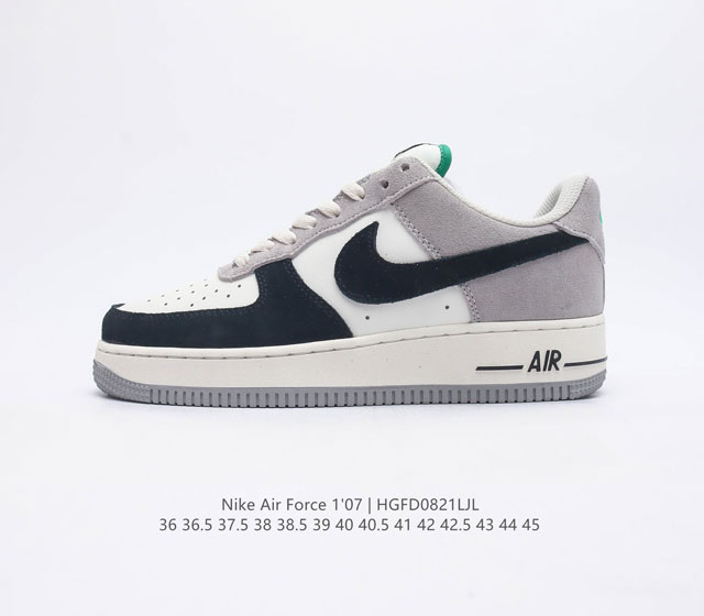 Nike Air Force 1 Low Af1 Force 1 Dq2396-026 36 36 5 37 5 38 38 5 39 40 40 5 41