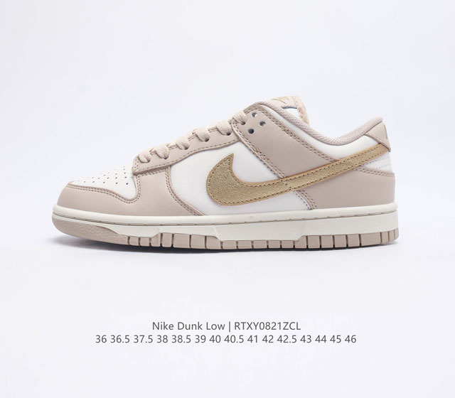 Nike Dunk Low Sb Zoomair Dd1503-117 36 36 5 37 5 38 38 5 39 40 40 5 41 42 42 5