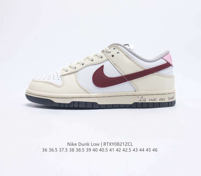 Nike Dunk Low Sb Zoomair Dd1503-117 36 36 5 37 5 38 38 5 39 40 40 5 41 42 42 5