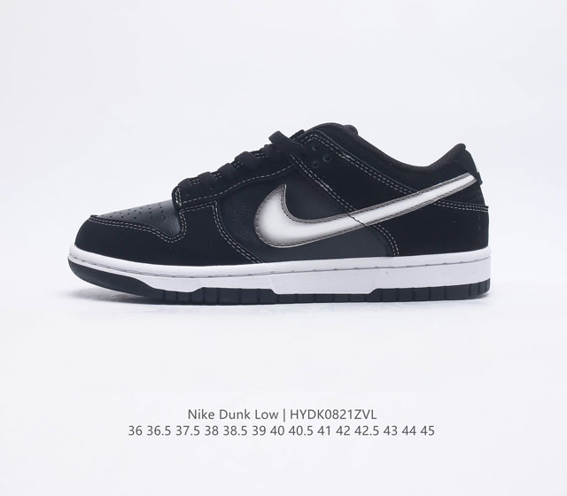 Nike Dunk Low Sb Zoomair Fd6923-001 36 45 Hydk0821Zvl