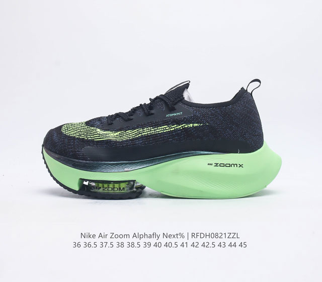 Nike Air Zoom Alphafly Next% Zoom X Atomknit Zoom Zoomx Ci9925 36 36 5 37 5 38