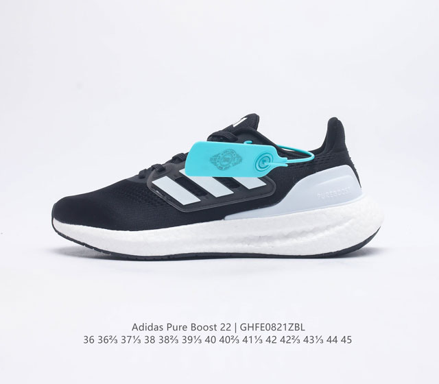 Adidas Pureboost 22 Pureboost Ub Boost If8064 36-45 Ghfe0821Zbl