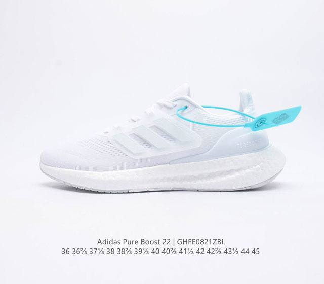 Adidas Pureboost 22 Pureboost Ub Boost If8064 36-45 Ghfe0821Zbl