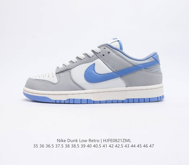 Nike Dunk Low Retro 80 Nike Dunk 1985 Dunk Dv0833-102 35 36 36 5 37 5 38 38 5 3