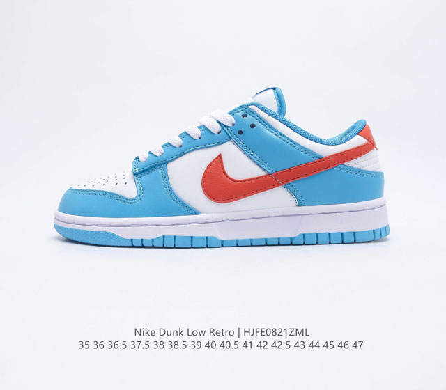 Nike Dunk Low Retro 80 Nike Dunk 1985 Dunk Dv0833-102 35 36 36 5 37 5 38 38 5 3