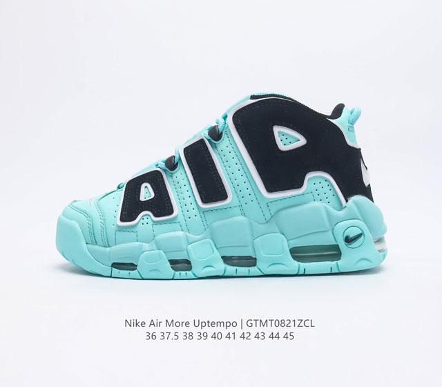 Nike Air More Uptempo 20 80 90 Air Nike Air Dj5159 36-45 Gtmt0821Zcl