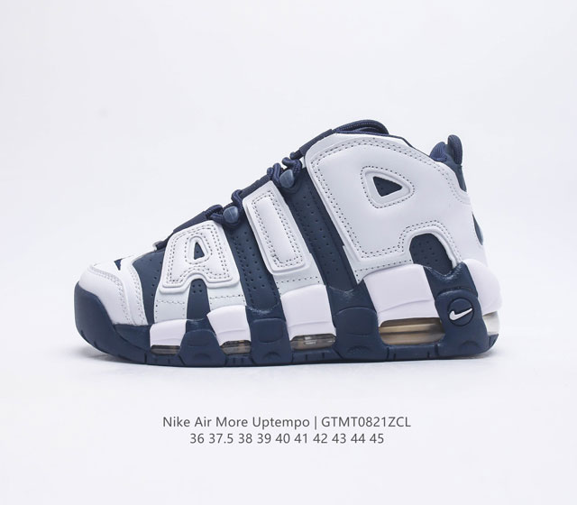 Nike Air More Uptempo 20 80 90 Air Nike Air Dj5159 36-45 Gtmt0821Zcl