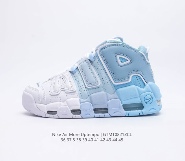 Nike Air More Uptempo 20 80 90 Air Nike Air Dj5159 36-45 Gtmt0821Zcl